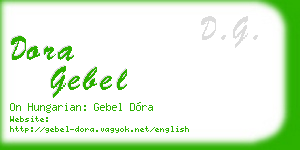 dora gebel business card